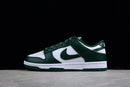 Nike Dunk Low Michigan State