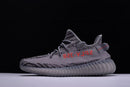 Adidas Yeezy 350 V2 “Beluga 2.0”