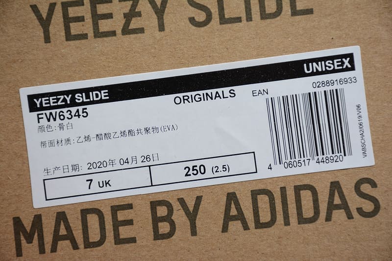 Adidas Yeezy Slide Bone