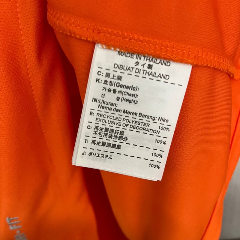 Camisa Holanda Retro 2014 home