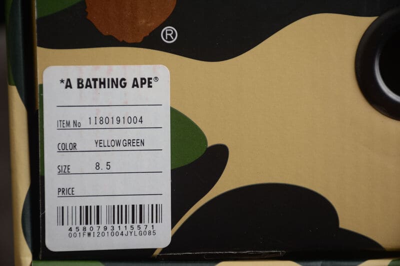 Bape Sta Brazil