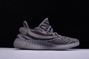 Adidas Yeezy 350 V2 “Beluga 2.0”