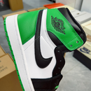 Air Jordan 1 Lucky Green