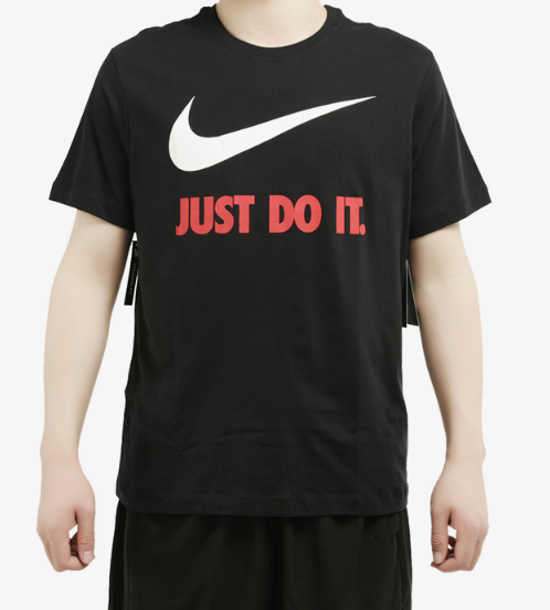 Camiseta Nike Just Do It