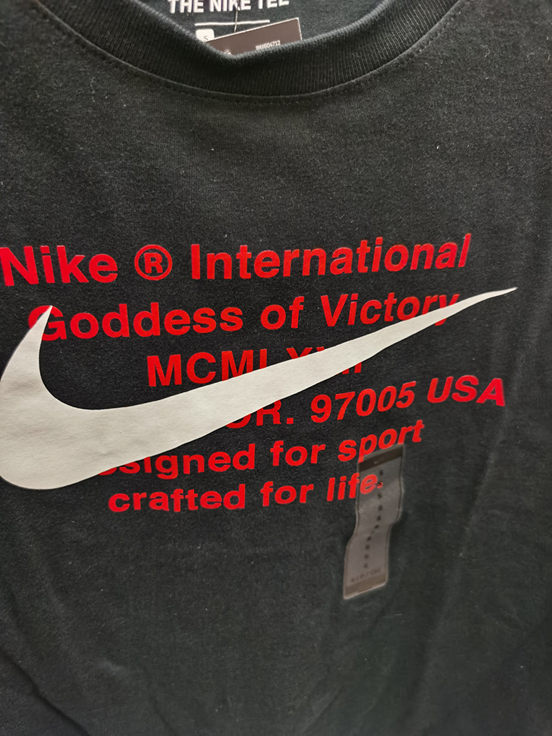 Camiseta Nike International