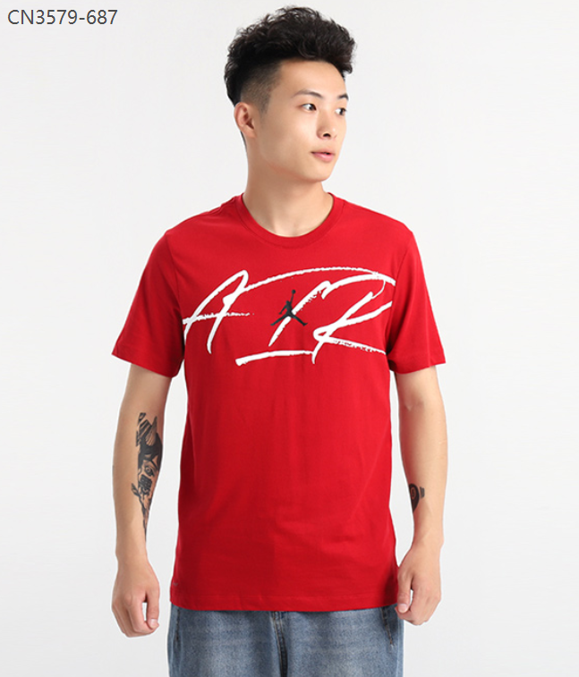 Camiseta Nike Air Jordan Gigante