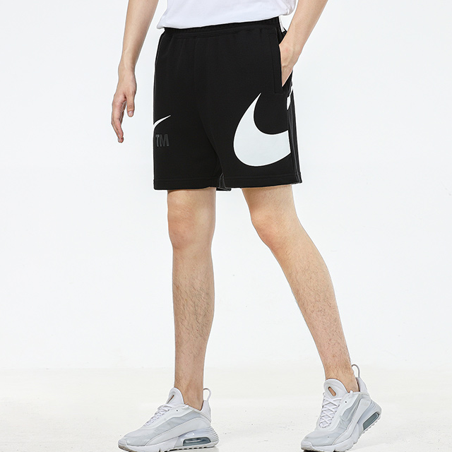 Shorts Nike Swoosh Dividido