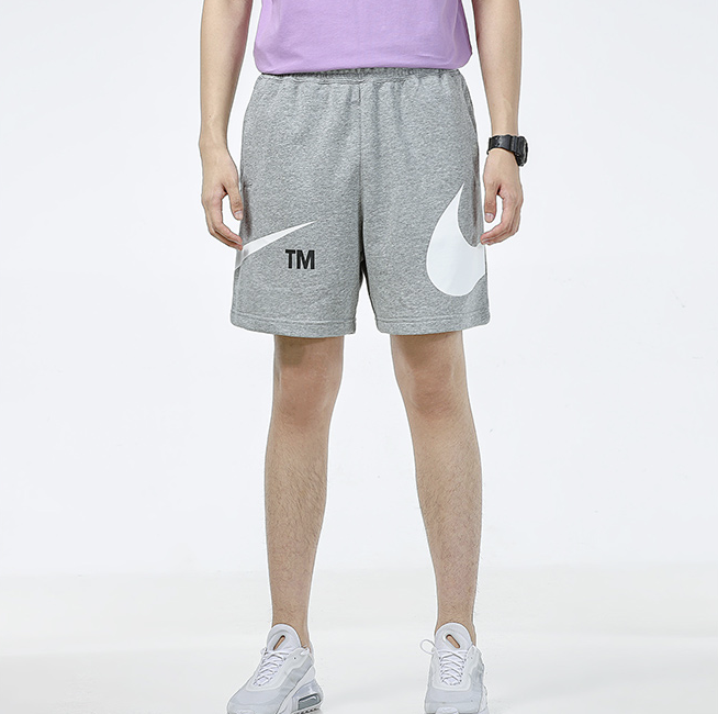 Shorts Nike Swoosh Dividido Cinza