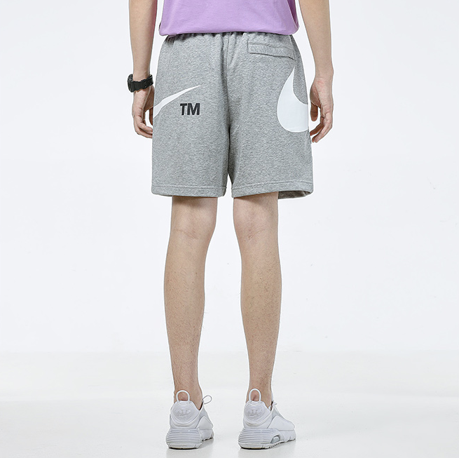 Shorts Nike Swoosh Dividido Cinza