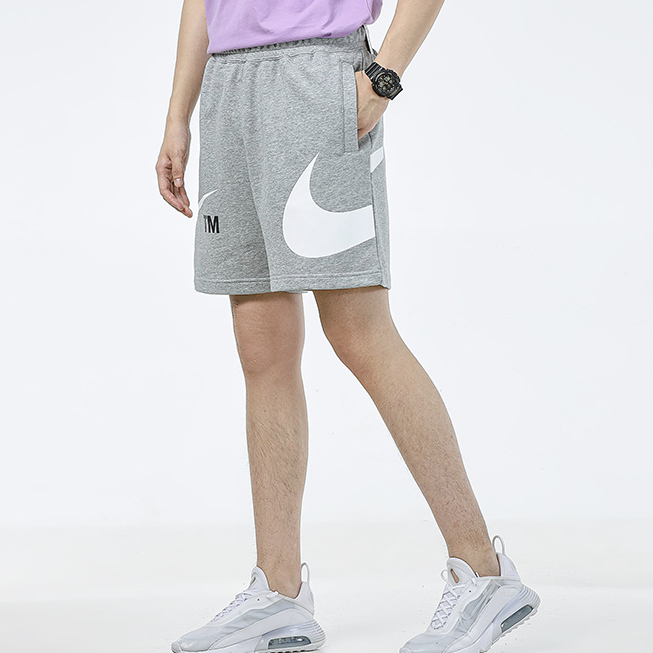 Shorts Nike Swoosh Dividido Cinza