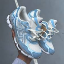 Asics Gel NYC Artic Sky