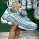 Asics Gel NYC Artic Sky