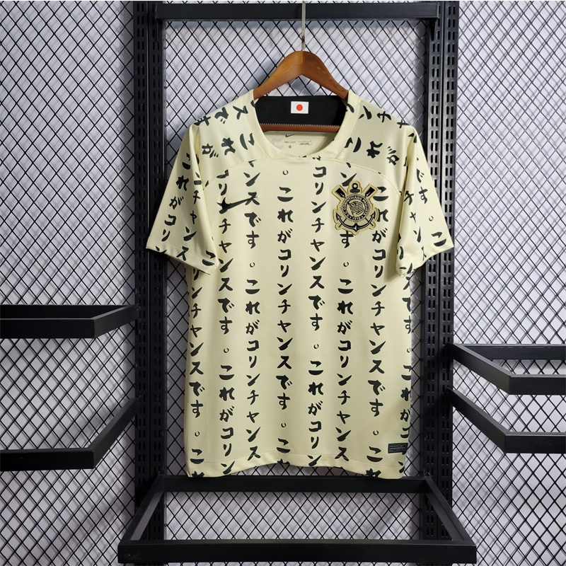 Corinthians Japão 2022/23