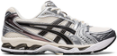 Asics Gel Kayano 14 Silver Cream
