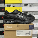 Asics Gel Kayano 14 Silver Black
