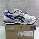 Asics Gel Kayano 14 White Dark Grape