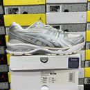 Asics Gel Kayano 14 Platinum