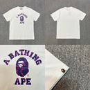 Camiseta BAPE A Bathing Ape Camo Roxa