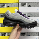 Air Max 95 Disco Purple