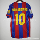 Camisa Barcelona Retrô 2004/05 Ronaldinho