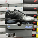 Air Max 95 x Palace
